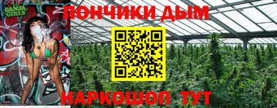 ALPHA PVP Кимры
