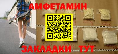 герыч Кинель