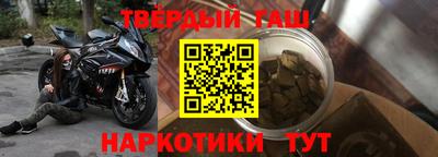 скорость Кингисепп
